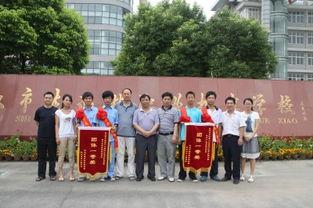 镇宁职校爆料新闻事件,校园事件引发社会关注  第1张