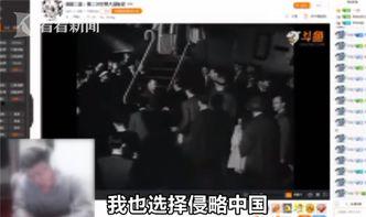 加拿大主播爆料视频,揭秘幕后真相  第2张