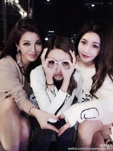 周扬青网传闺蜜爆料新闻 第1张 周扬青网传闺蜜爆料新闻 第1张