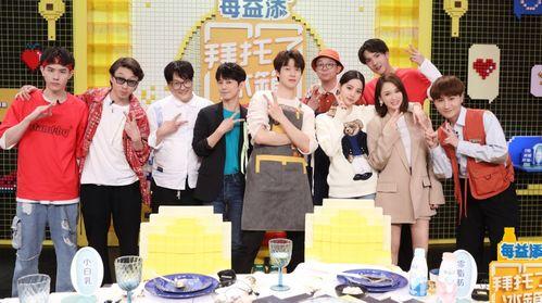 吃瓜现场最新爆料,揭秘娱乐圈最新爆料背后的真相 第1张 吃瓜现场最新爆料,揭秘娱乐圈最新爆料背后的真相 第1张