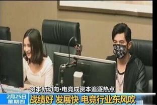 周董最新爆料消息新闻联播,新闻联播聚焦热点事件  第2张